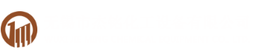 淮安海綿批發(fā)